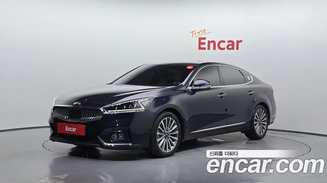 2017 Kia K7