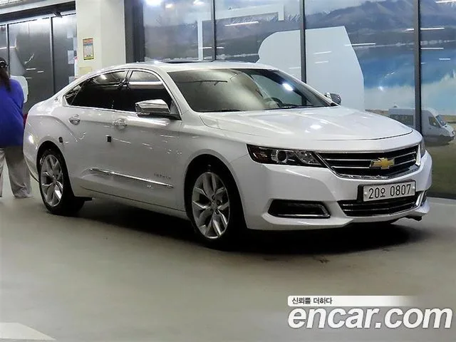 2016 Chevrolet Impala