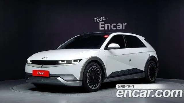 2022 Hyundai Ioniq 5
