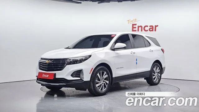 2022 Chevrolet Equinox