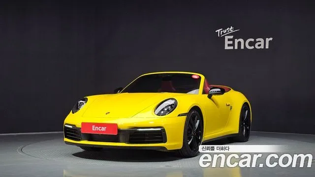 2021 Porsche 911