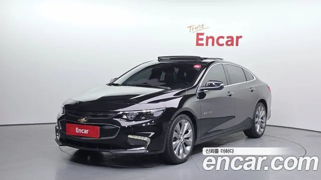 2018 Chevrolet Malibu