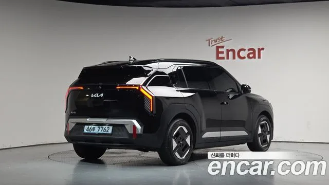 2025 Kia EV3