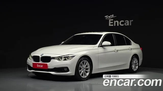 2017 BMW 3-Series