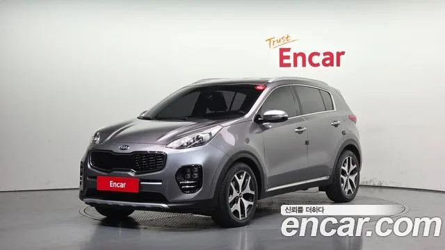 2017 Kia Sportage