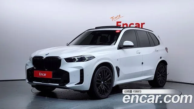 2025 BMW X5