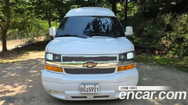 2019 Chevrolet Express Van