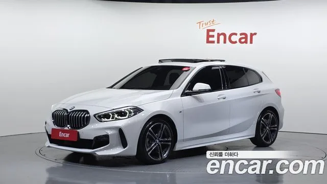 2023 BMW 1-Series