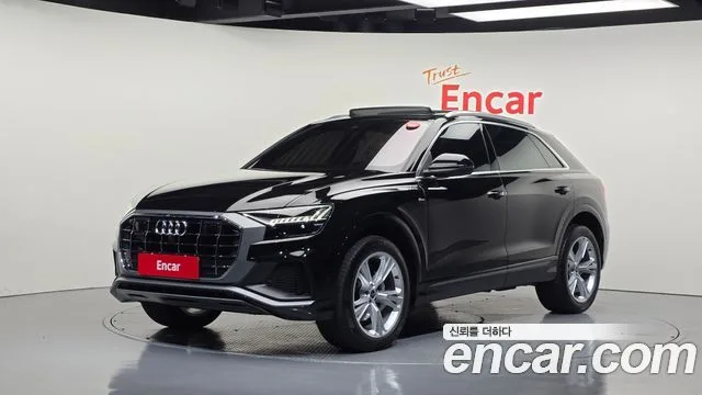 2023 Audi Q8