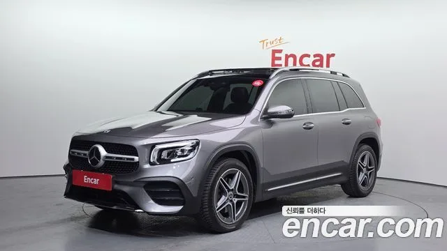 2022 Mercedes-Benz GLB-Class