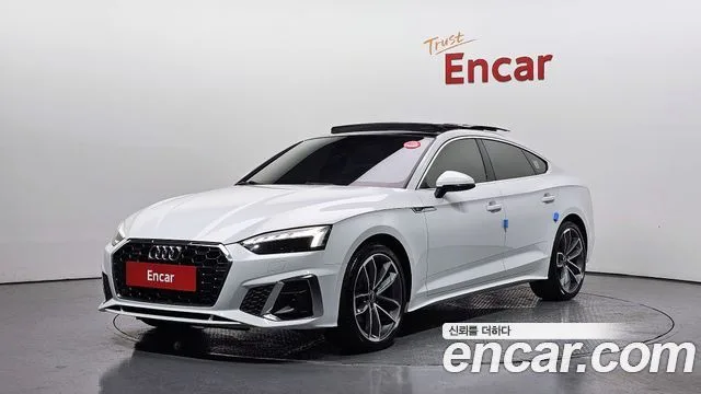 2022 Audi A5