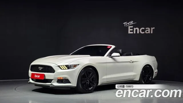 2017 Ford Mustang