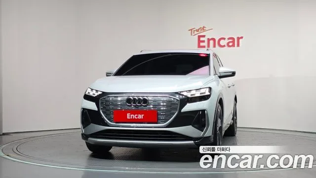 2022 Audi Q4 e-tron, foto 3