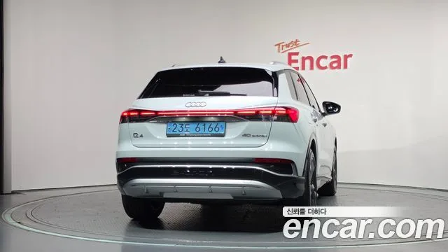 2022 Audi Q4 e-tron, foto 4