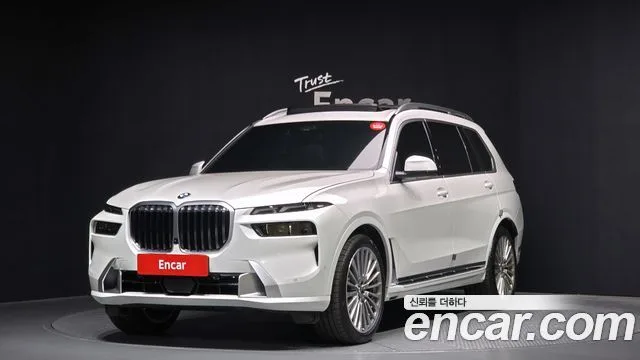 2025 BMW X7