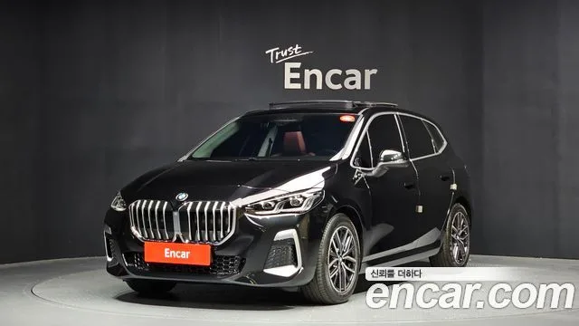2026 BMW 2-Series