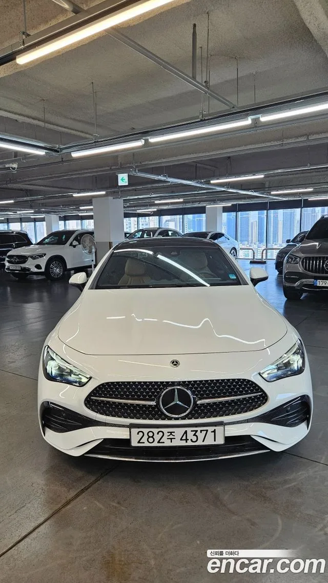 2025 Mercedes-Benz CLE-Class