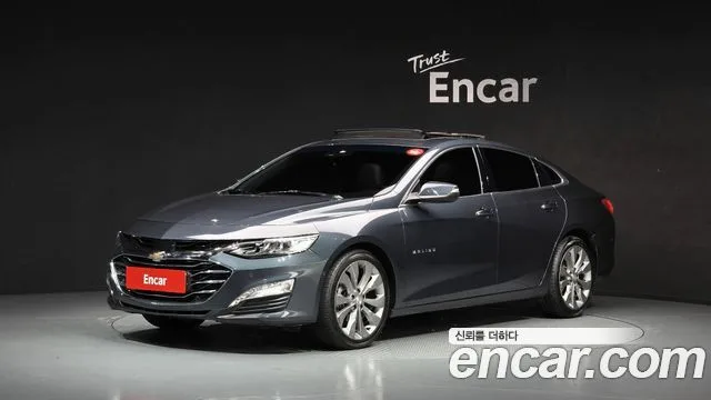 2019 Chevrolet Malibu