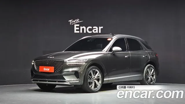2023 Genesis GV70