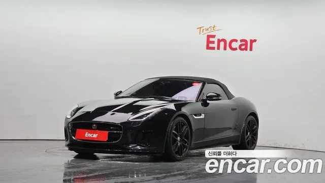 2019 Jaguar F-TYPE