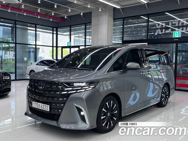 2025 Toyota Alphard