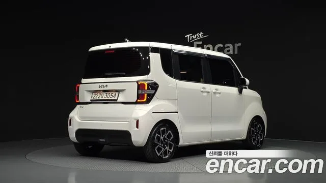 2023 Kia Ray