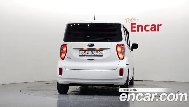 2016 Kia Ray, foto 4