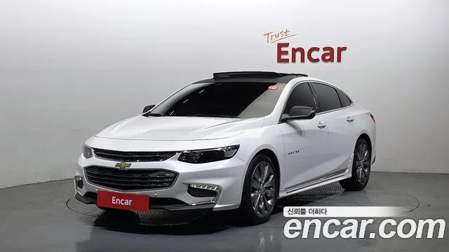 2017 Chevrolet Malibu