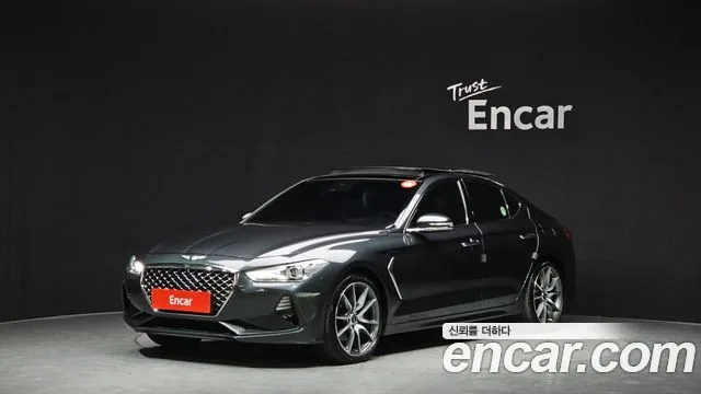 2020 Genesis G70