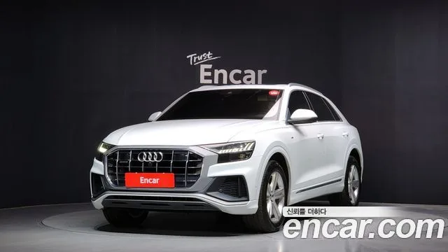 2020 Audi Q8