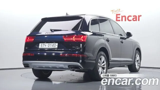 2016 Audi Q7