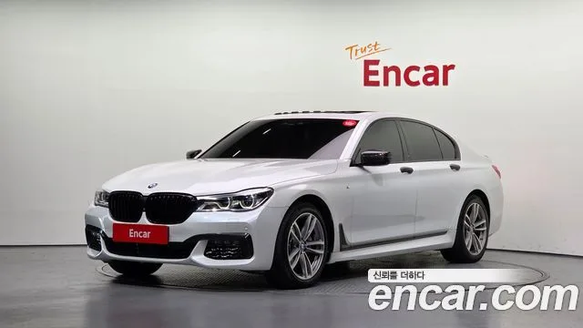 2016 BMW 7-Series