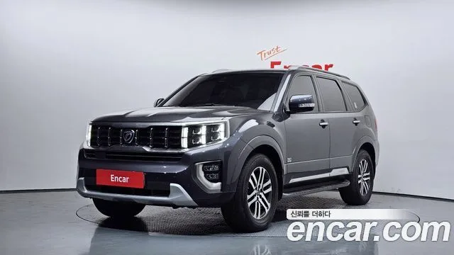 2021 Kia Mohave