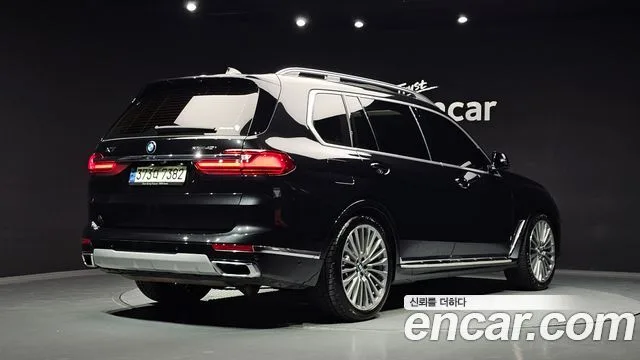 2021 BMW X7
