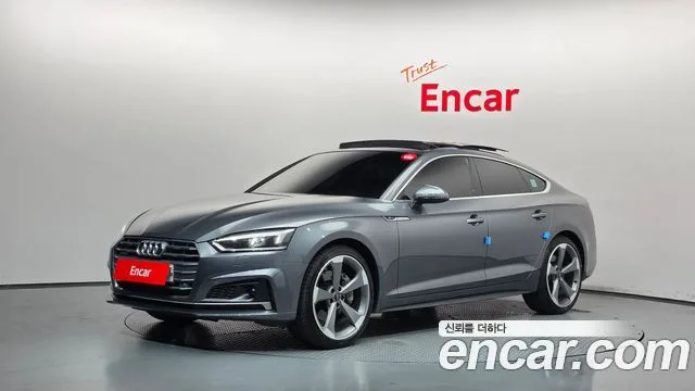 2019 Audi A5