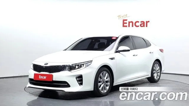 2017 Kia K5