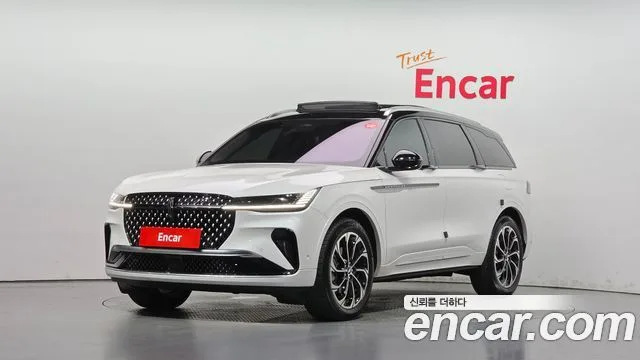 2024 Lincoln Nautilus