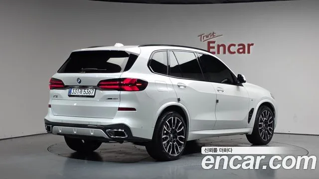 2024 BMW X5