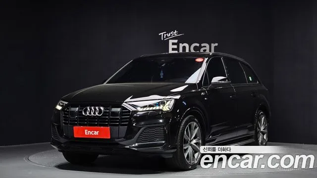 2023 Audi Q7