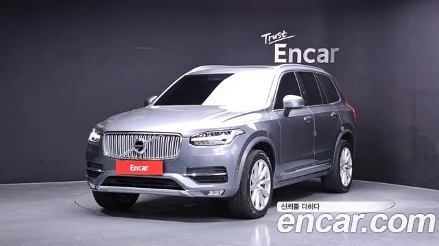 2019 Volvo XC90