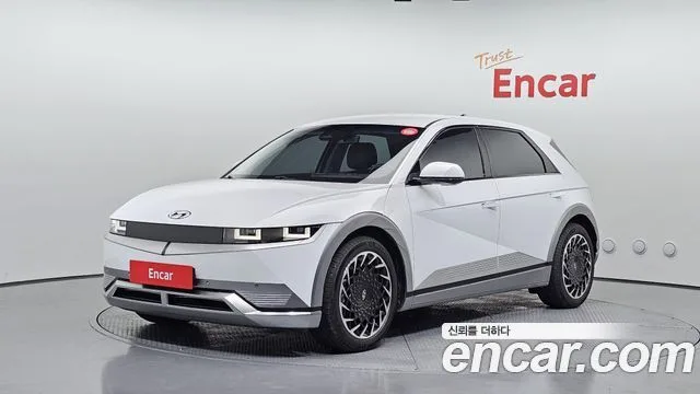 2022 Hyundai Ioniq 5