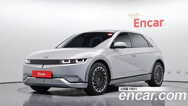2022 Hyundai Ioniq 5
