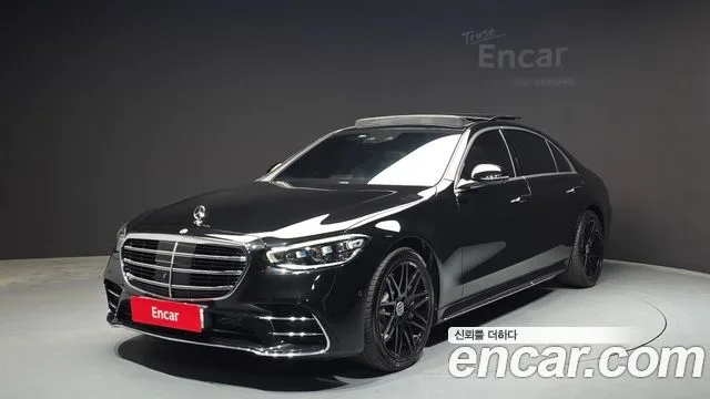 2021 Mercedes-Benz S-Class