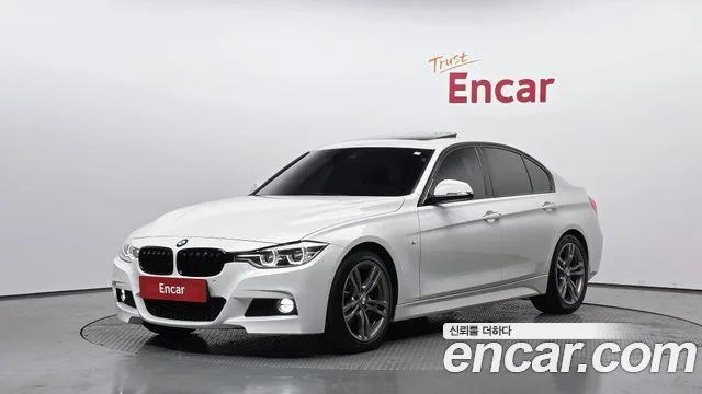 2017 BMW 3-Series