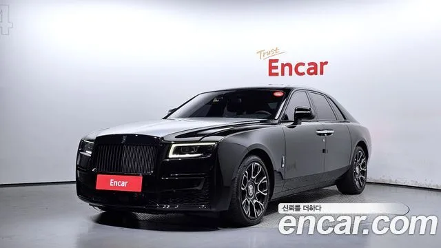 2023 Rolls-Royce Ghost