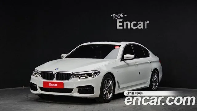 2020 BMW 5-Series