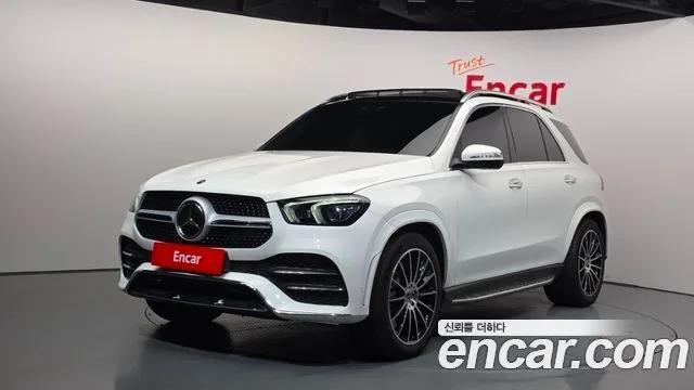 2023 Mercedes-Benz GLE-Class