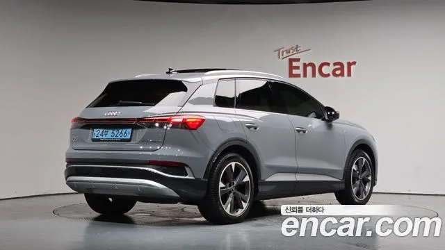 2022 Audi Q4 e-tron