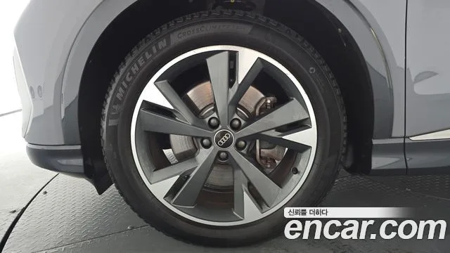 2022 Audi Q4 e-tron, foto 4