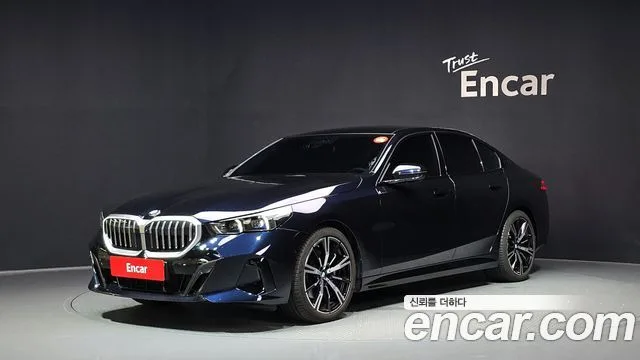 2026 BMW 5-Series